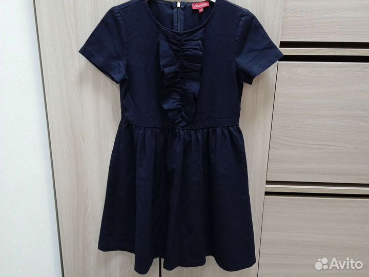 Школьная форма