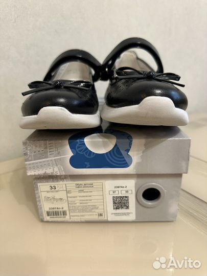 Туфли балетки школьные kapika 34 р