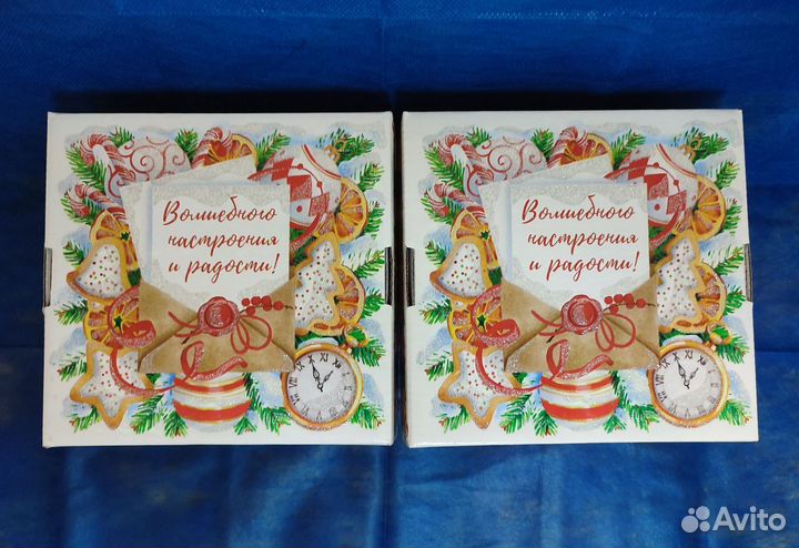 Коробка для новогоднего подарка 2 шт