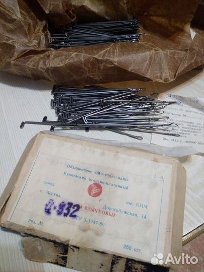 Иглы для вязальных машин