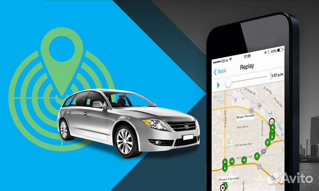 Трекеры GPS для авто + мониторинг