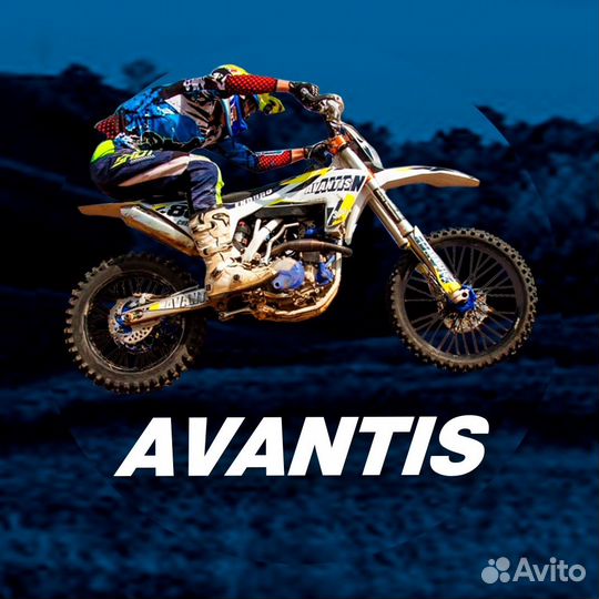Легендарные мотоциклы Avantis в наличии с птс