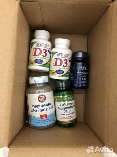 Витамины с айхерб