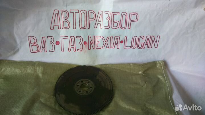 Маховик Daewoo Nexia 8 кл 1,5