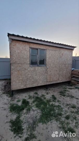 Вагончик, бытовка