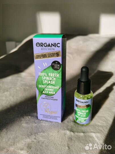 Пилинг для лица