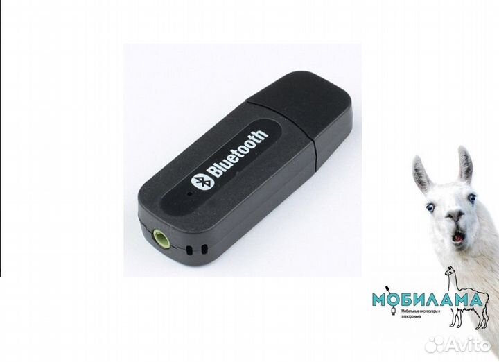 Bluetooth-ресивер с питанием USB