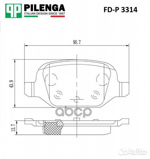 Колодки пер.lada vesta,X-RAY FD-P 3314 pilenga