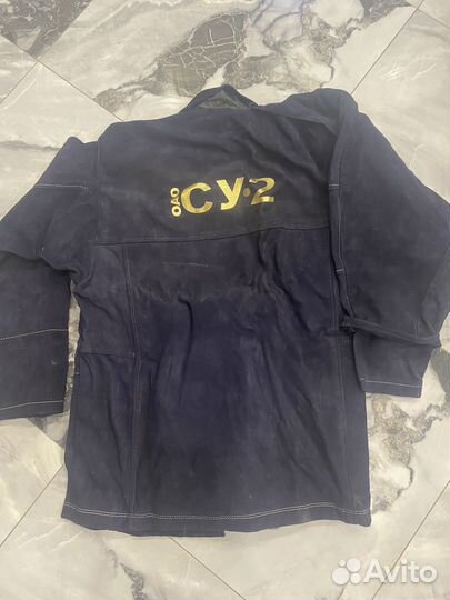 Костюм рабочий