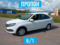 Автомобиль нижний новгород. Ареда авто новгород новгород. Аренда авто великий новгород. Ситимобил брендирование. Выкуп авто фон.