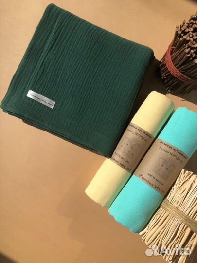 Муслиновые пелёночки, пледы, полотенца, непромокае