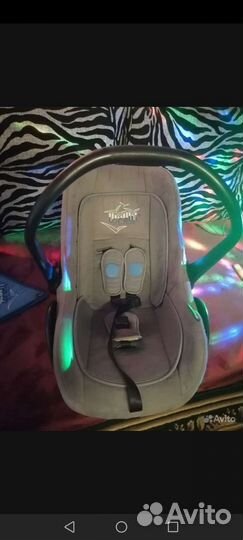 Автолюлька от 0