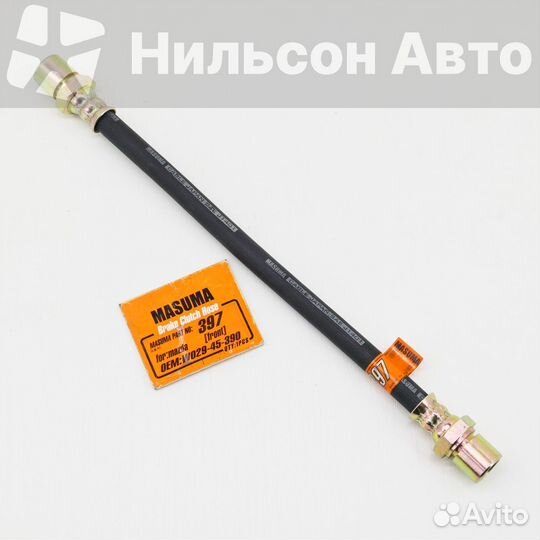 Тормозной шланг передний mazda titan, masuma