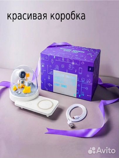 Док станция, ночник, колонка - новая