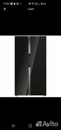 Холодильник бу