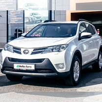 Toyota RAV4 2.0 CVT, 2013, 147 857 км, с пробегом, цена 2 149 700 руб.