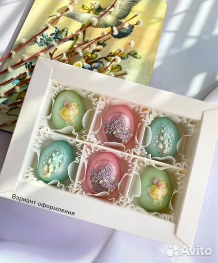 Пасхальный набор шоколада/Шоколад к Пасхе