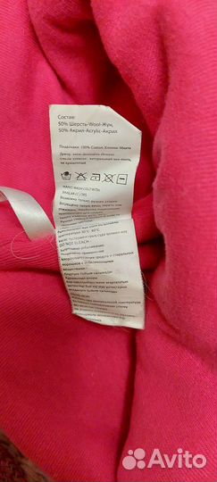 Шапка футурино 50-52