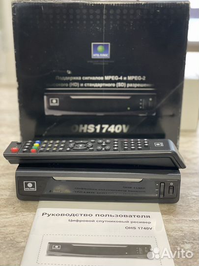 Комплект спутникового тв НТВ плюс