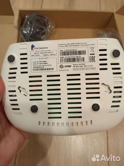 Wifi роутер ростелеком