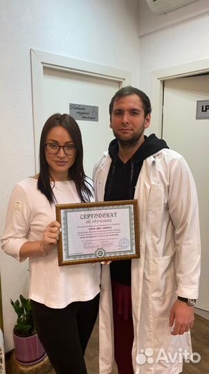 Обучение LPG лазерная эпиляция