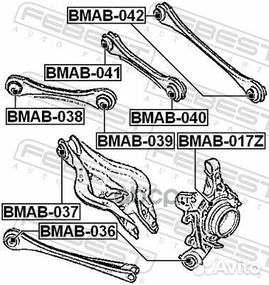 Сайлентблок задней тяги BMW 1(F20) /3(F30) bmab0