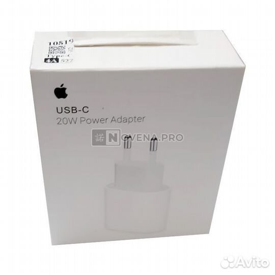 Зарядное устройство Type-C для iPhone 12 (20W)