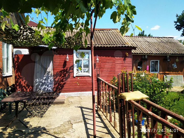 Дом 66,4 м² на участке 11 сот.