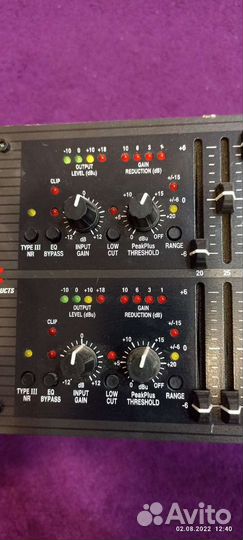 Эквалайзер