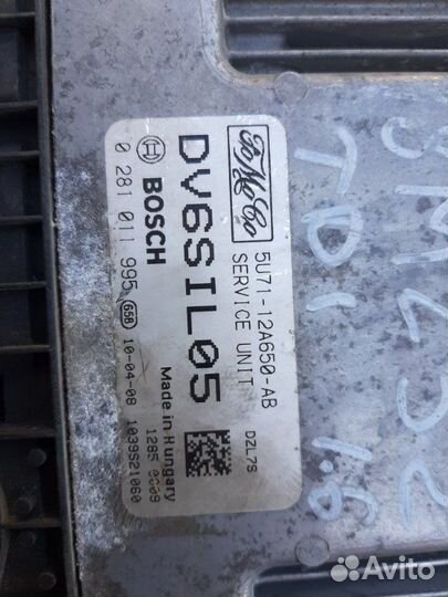 Блок управления двигателем (эбу) Mazda 3 Bk