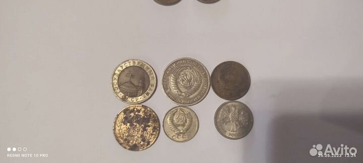 Редкие монеты