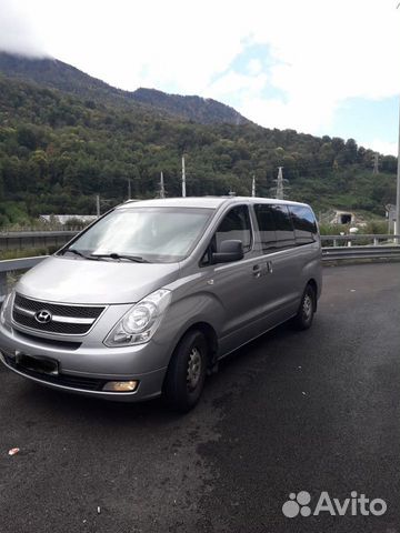 Экскурсии, Трансфер