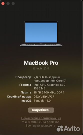 Apple macbook pro 15' 2019