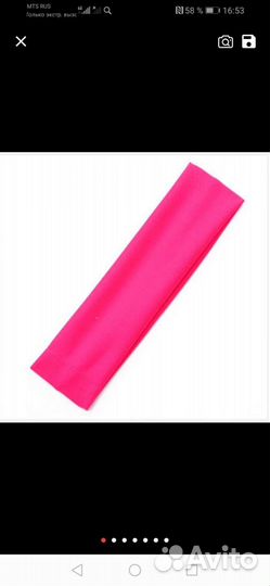 Повязка на голову