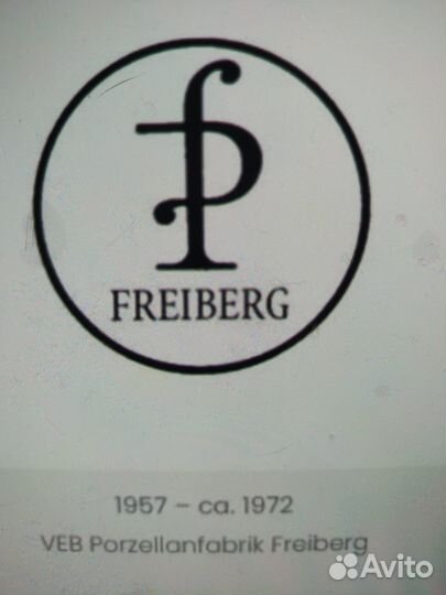 Фарфор гдр Чёрная Роза Kahla Freiberger