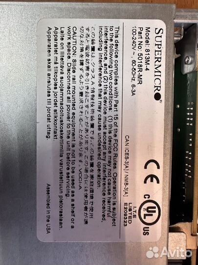 Supermicro 813m-4