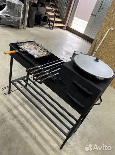 Мангал в наличии с подказанником