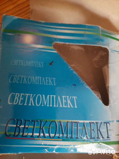 Светильник потолочный встраиваемый