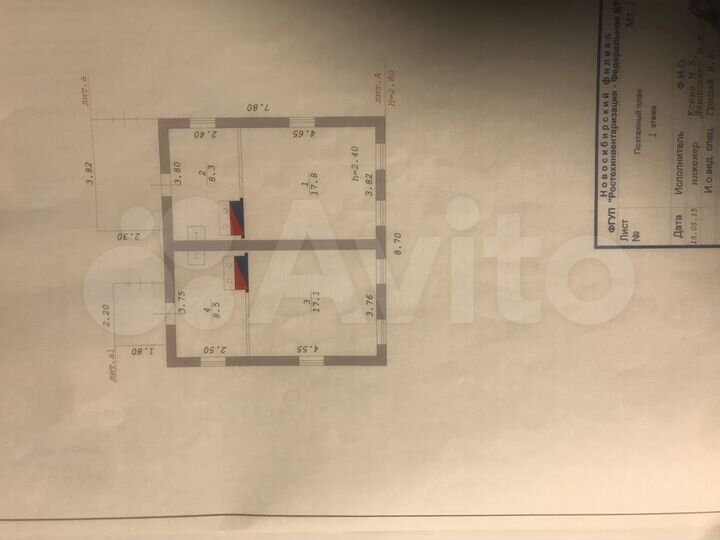 Дом 13 м² на участке 1,8 сот.