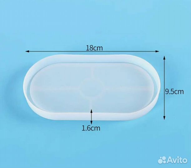 Молд силиконовая форма для гипса эпоксидной смолы