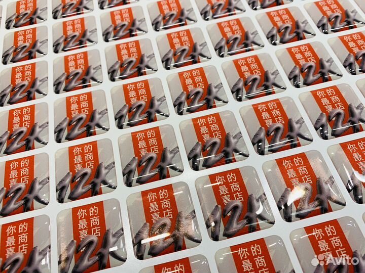 3Д стикеры на любой дизайн