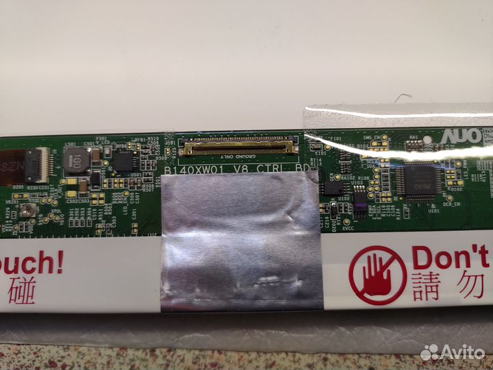 Матрица b140xw01 v.8