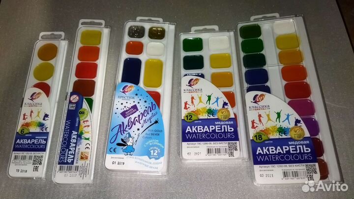 Акварельные краски