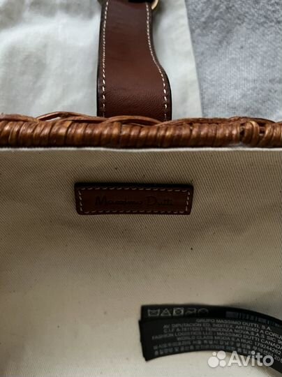 Massimo dutti сумка