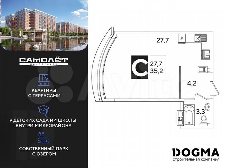 Квартира-студия, 35,2 м², 8/16 эт.