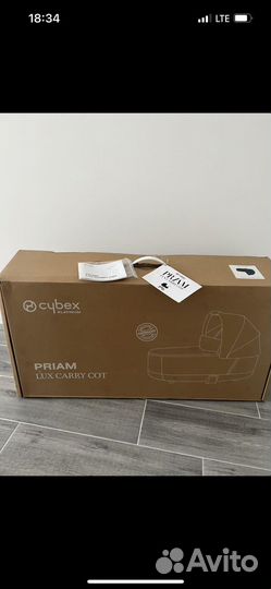 Люлька Cybex Priam