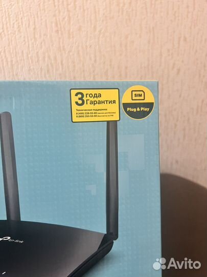 Wifi роутер tp link
