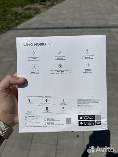 Стабилизатор для телефона DJI Osmo Mobile Se