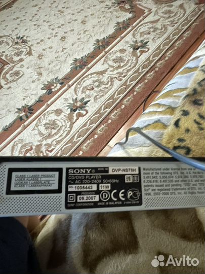 DVD плеер sony