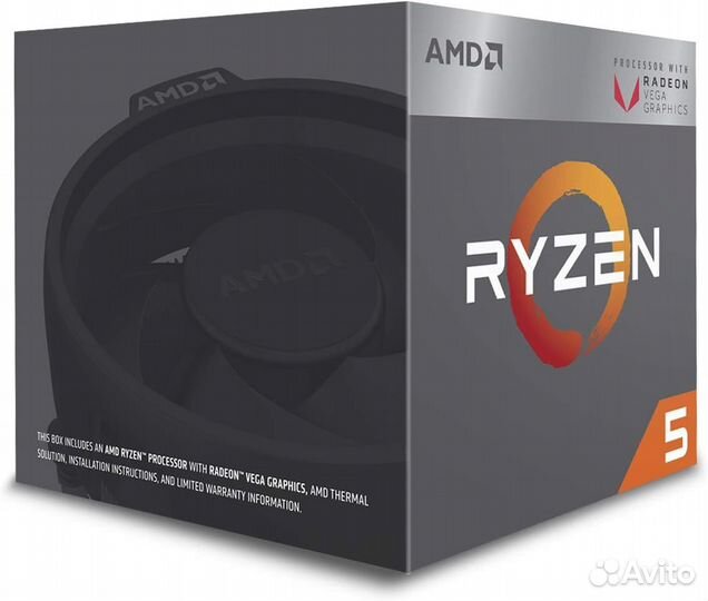 AMD Ryzen 5 PRO 2400G